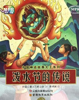 看国产一毛片在线看手机看