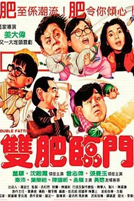 微星b450m迫击炮参数