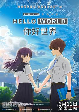 色聚王朝