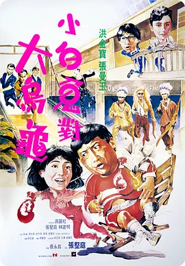 8090yy亚洲人精品久久
