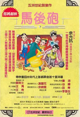 午夜狠狠干