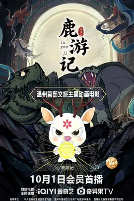 李钟意