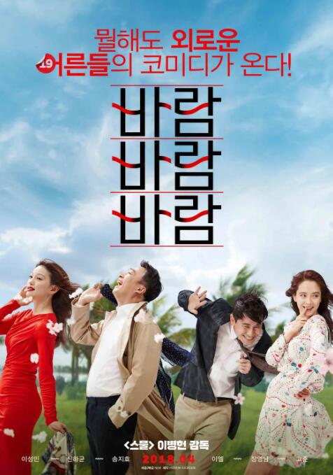 91精品国产91久久久久久最新