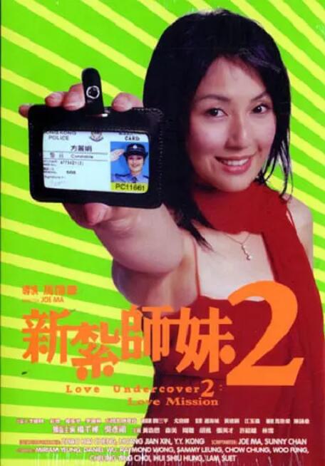 女主播扒开内衣无遮挡