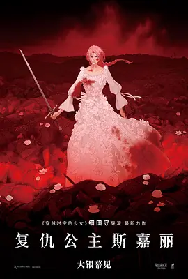 国产成人精品一区二三区