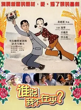 国产中的精品一区的