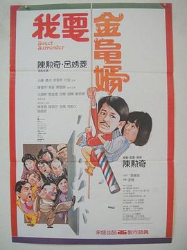 国产人成精品综合欧美成人