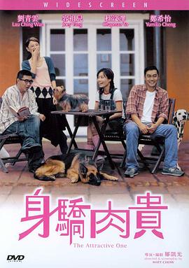 久操视频在线观看