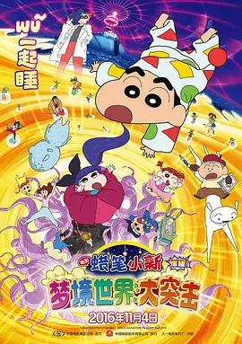你的g点好爽电影在线观看