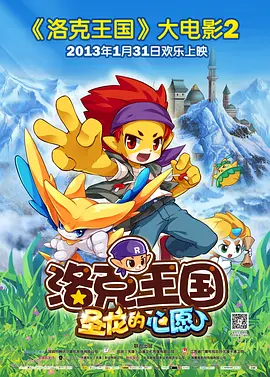 免费在线观看视频a
