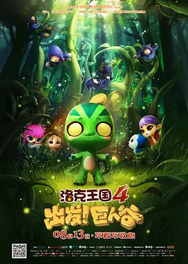 天天操天天舔天天射