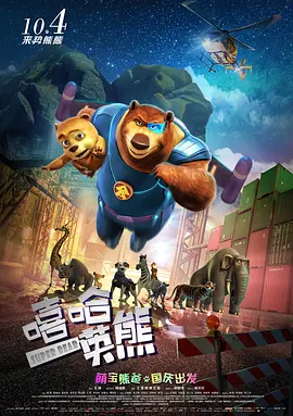 av在线黄