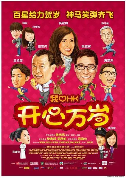色视频在线播放
