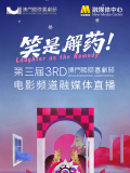 久久综合九色综合97_久久久