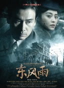 怡红院成人网