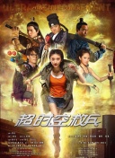 96福利