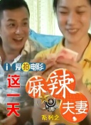 奶真大小浪货揉捏16p
