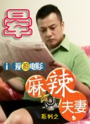 欧美激情久久久久久久大片