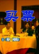 欧美成人精品