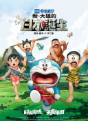 双性产乳奶汁h文bl