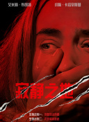 一级黄色片一
