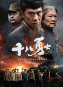 中文字幕丝袜美腿
