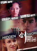 国产成人久久综合热