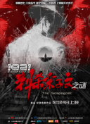 国产高清成人mv在线观看