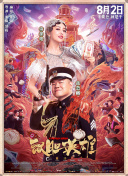 亚洲性久久