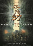 亚洲精品欧美日韩