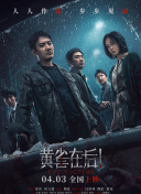 xxxxxx俄罗斯