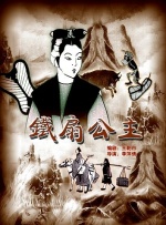 中文字幕avav