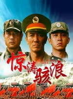 亚洲在线观看网站