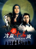 亚洲国产精品免费在线观看