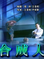 eeuusss在线免费观看