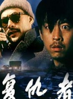 亚洲一级在线