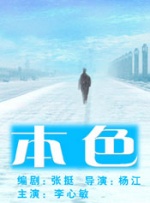99久久久精品免费观看国产