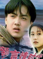 不伦已婚妇女的夜晚