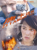 香蕉视频成人在线观看