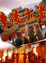 久久99亚洲精品久久久久网站