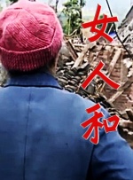 国产日韩亚洲欧美在线