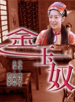 国产精品9999久久久久仙踪林