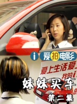 b想要叉叉