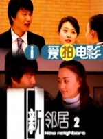 精品国产免费视频