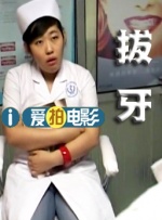 亚洲三级在线播放