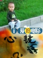 徐娘半老做爱像流水
