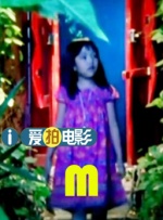 午夜在线观看视频在线播放版