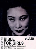 黄冈app下载推广平台