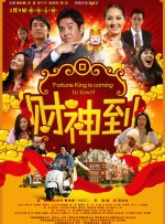 《顾浩明苏颜冰穿越小说》