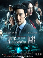 亚洲免费人成在线视频观看